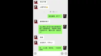 穷人女神精盆越是高冷的女孩子，拿下之后在床上对你越主动