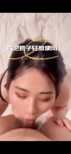 那年那月那些狗:鸡吧套子使用指南，深喉翻白眼，欲望的眼神，淫荡的动作