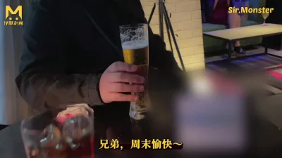 [原创] 酒吧搭讪 - 艳遇明星级爆SSS美女！- 怪兽企画