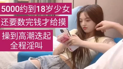 日本电影一曲二曲三曲