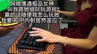 全程淫语！想不到如此淫荡饥渴！无套3P轮流内射大学生骚逼18次