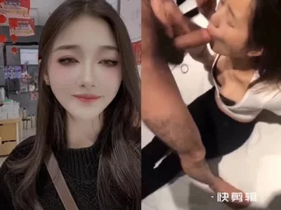 活好逼嫩无套爽