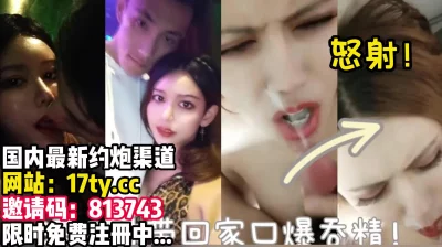 床上也不过是个精盆而已！【看简介内有约炮渠道】