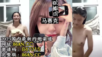 为了所谓的爱情，奋不顾身~【同城可以一起玩，看简介】