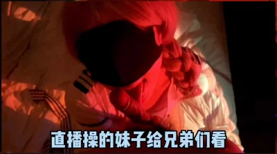 （完整版看间界）