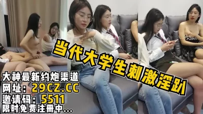 【完整版96分钟已上传】