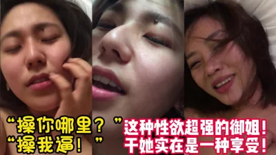 【女主可以约，看下面的简阶】