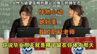 用视频下面简阶的)