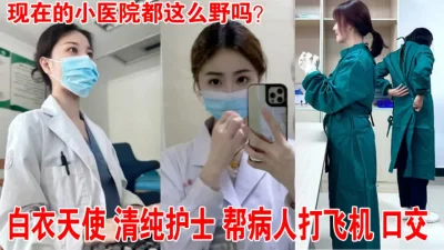 用视频下面简阶