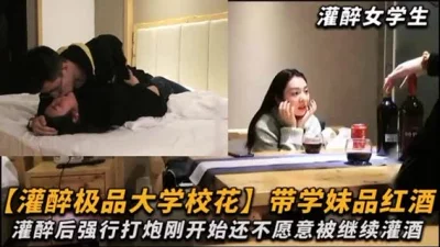 []强插，我的天，不要这样，你清醒点，不要